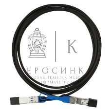 Кабель DAC SFP28 3M LRDAC-SFP28-3M LR-LINK
