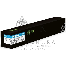 Картридж лазерный Cactus CS-MC2000C (842453) голубой (15000 стр.) для Ricoh M C2000