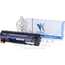 Картридж NVPrint совместимый Canon 737 черный для Canon i-SENSYS MF211/212w/217w/226dn (2400k)