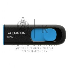 Флешка USB ADATA UV128 (AUV128-64G-RBE), 64Gb, USB 3.0, R/W 100/30, черный/синий