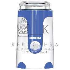 Кофемолка Микма ИП 33, 150 Вт бело-синяя