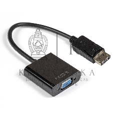 Кабель-переходник ExeGate EX284910RUS DisplayPort-VGA ExeGate EX-DPM-VGAF-0.15 (20M/15F, 0,15м)