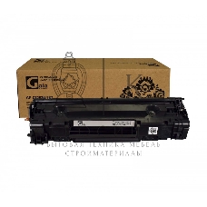 Картридж лазерный GalaPrint GP-CF283X/737 черный (2400 стр.) для HP LaserJet Pro MFP M127fn/M127fw/M201n/dw/M225dn/dw/Canon iC MF211/212/215/216/222/223/224/226/217/227/229