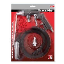 Пистолет пескоструйный Matrix со шлангом, пневматический