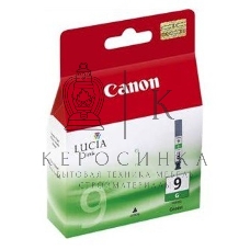 Картридж струйный Canon PGI-9G (1041B001) зеленый (14 мл.) для Canon Pixma 9500 (Mark II)