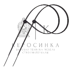 Хомут-стяжка кабельная PROconnect нейлоновая 250 x3,6 мм, черная, упаковка 100 шт.