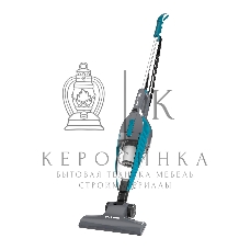 Пылесос ручной Starwind SCH1250 бирюзовый/серый 1000Вт уборка сухая контейнер