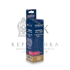 Чернила ProfiLine для принтеров Epson EcoTank 1810/2700/2710/2711/2712/2714/2715/2720/2726/2750/2810/2811/2812/2814/2815/2820/2821/2826/L3110/3111/3150/3160/3750/4156/L4150/4160/4700/4750/4800/6160/6170/6190/L6176/7700/7750/7160/7180/L7188/8500/8550/14150