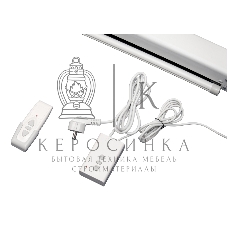 Экран Pro 400x225см Motoscreen 16:9настенно-потолочный(моторизованный) 181' фибергласс