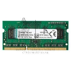 Оперативная память Kingston ValueRAM, DDR3L, 4GB (1x4GB), 1600MHz, CL11, SO-DIMM