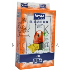 Комплект пылесборников Vesta LG 03