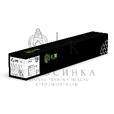 Картридж лазерный Cactus CS-IMC300C (842385) голубой (10300 стр.) для Ricoh IM C300/C400