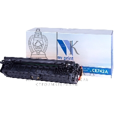 Картридж лазерный NVPrint совместимый HP CE742A Yellow для LJ Color CP5220 (7300k)