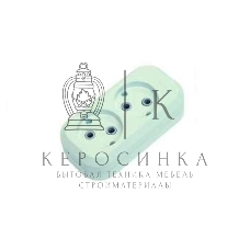 Колодка удлинителя Makel 2 гнезда без заземления