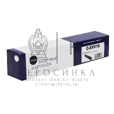Тонер NetProduct C-EXV18 для Canon iR 1018/1020/1022/1024 (NetProduct) NEW C-EXV18, 8,4К, туба