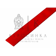 Трубка термоусадочная Rexant 30.0/15.0 1м красный