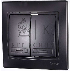 Выключатель 2-кл. 1п СП Мира 10А IP20 со вставкой черный бархат LEZARD 701-4242-101