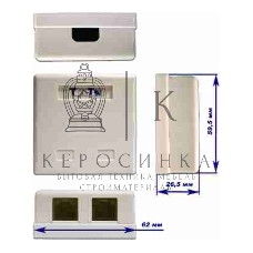 Розетка TWT (TWT-SM2-4512-WH) настенная 1 порт RJ-45 категории 5е и 1 порт RJ-12. UTP. белая