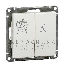 Механизм выключателя 2-кл. СП W59 10А IP20 10АХ бел. SchE VS510-252-1-86