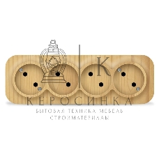 Розетка 4-м ОП 10А IP20 без заземл. сосна IONICH 1456