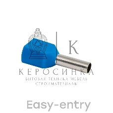 Наконечник штыревой втулочный изол. НШвИ(2) 2.5-10 (уп. 50 шт) EKF nhvi2-2.5-10