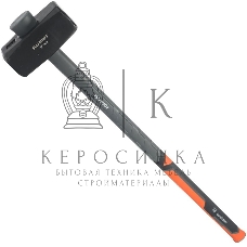Кувалда Patriot SHF-5,0 с фиберглассовой рукояткой, 5,0кг