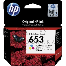 Картридж HP 653 струйный трехцветный (200 стр)