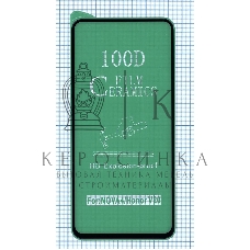 Керамическая пленка (стекло) для Huawei Nova 4/Honor V20 черный