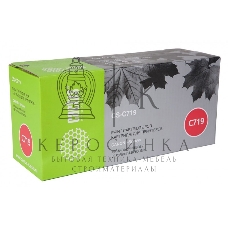 Картридж лазерный Cactus CS-C719 черный (2100 стр.) для Canon i-SENSYS MF5840/MF5880; LBP6300/6650