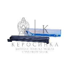 Картридж лазерный NVPrint совместимый Konica Minolta TN-213 желтый для bizhub C203/C253 (19000k)