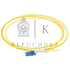 Оптический (Пигтеил), (SM), 9/125 (OS2), LC/UPC, LSZH, 1,5м