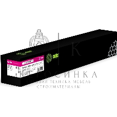 Картридж лазерный Cactus CS-MPC5501EM (842050) пурпурный (18000 стр.) для Ricoh MPС 4501/C5501