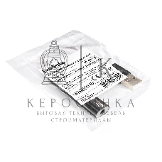 Кабель-адаптер для подключения телефонной гарнитуры к порту USB ExeGate <EX-AU-04B> (внешняя звуковая карта USB, 1x Jack3.5 F (4-контакта), кнопки: volume +, volume -, play/pause/next/previous,  Windows/Linux/MAC OS)