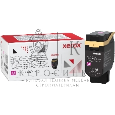 Картридж лазерный стандартный, пурпурный Xerox VLC410/415 (2000 страниц)/Magenta Standard Capacity Toner Cartridge, Xerox VLC410/415 (2,000 Pages)