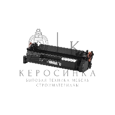 Картридж лазерный Sakura для Canon i-SENSYS LBP243dw, LBP246dw, MF461dw, MF463dw, MF465dw, черный, 3000 к.