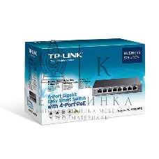 Коммутатор TP-Link SMB TL-SG108PE Easy Smart гигабитный 8-портовый коммутатор с 4 портами PoE
