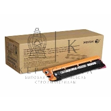 Барабан Xerox108R01418 пурпурный,magenta (48000 стр) для Xerox Phaser 6510/WC 6515(Channels)