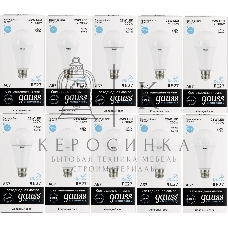 Лампа светодиодная Gauss Elementary 25Вт цок.: E27 груша 220B 6500K св. свеч. белый хол. A67 (упак.: 10 шт)