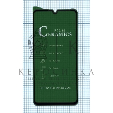 Керамическая пленка (стекло) для Huawei Nova 4E/P30 liteчерный