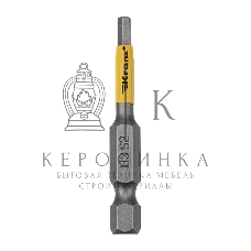Бита шестигранная для шуруповерта Kranz HEX3х50 мм (2 шт./уп.)
