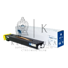 Картридж лазерный NVPrint NV-006R01382 Yellow для Xerox Color J75 Press, 700 Digital Color Press, Color C75 Press, Docucolor 770, Docucolor 700i, 700i Digital Color Press, 770 Digital Color Press (22000k)