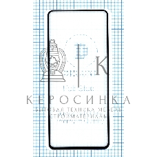 Защитное стекло 