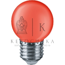 Лампа светодиодная Navigator 71 827 NLL-G45-1-230-R-E27 1В т шар E27 220-240В красн.