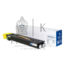 Картридж NVPrint совместимый NV-006R01530 Yellow для Xerox Color 550/560/570 (34000k)