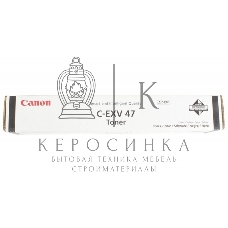 Картридж лазерный Canon C-EXV47BK (8516B002) черный (19 000 стр.) для Canon iR-ADV С351iF/C350i/C250i