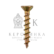 Саморез оконный Kranz острый, 4.1х25, желтый цинк, упаковка поставщика (12 000 шт.)