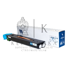 Картридж NVPrint совместимый NV-006R01532 Голубой для Xerox Color 550/560/570 (34000k)