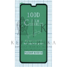 Керамическая пленка (стекло) для Huawei Mate 30 черный