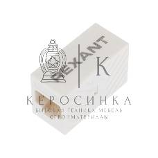 Проходной адаптер Rexant RJ-45(8P-8C), UTP неэкранированный, cat.6, (гнездо-гнездо)