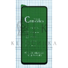 Керамическая пленка (стекло) для Huawei V30/V30 Pro/Nova 6 черный